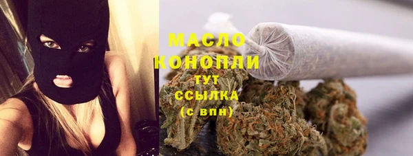 эйфоретик Абаза