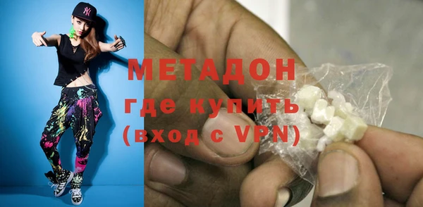 СК Абдулино