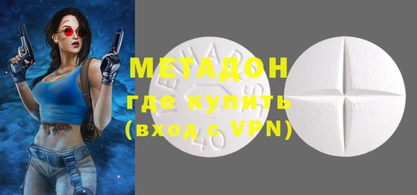 дмт Алзамай