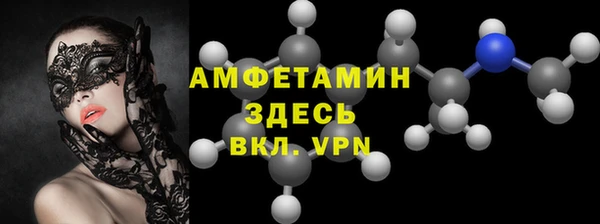 дмт Алзамай