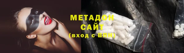 дмт Алзамай