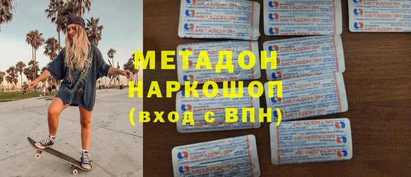 соль ск Алексин
