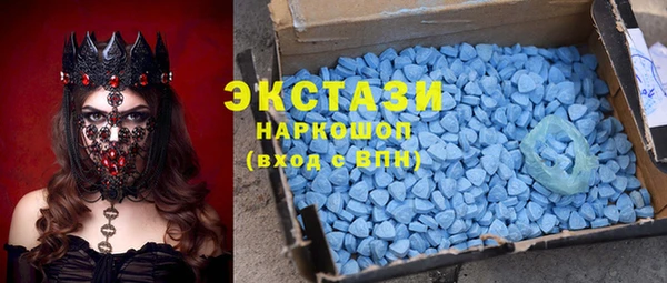 твердый Абинск
