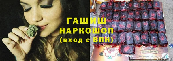эйфоретик Абаза