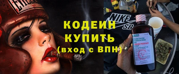 СК Абдулино