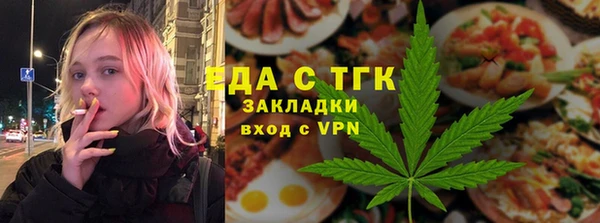 дмт Алзамай